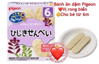 Bánh ăn dặm Pigeon cho bé