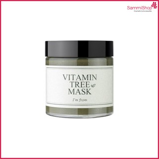 I'm From Vitamin tree mask