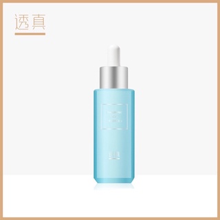 Serum Ha cấp nước Lucenbase