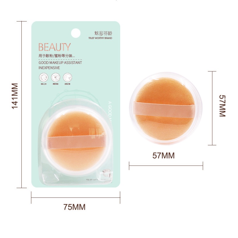 [Hàng mới về] Hộp phấn phủ dạng bột và bông phấn tròn đa năng