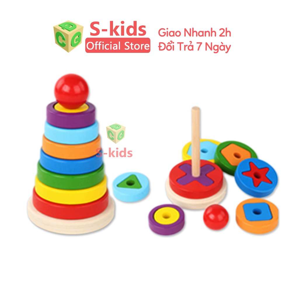 Đồ chơi thông minh cho bé S-Kids, Tháp cầu vồng gỗ 1 trụ lồng khối