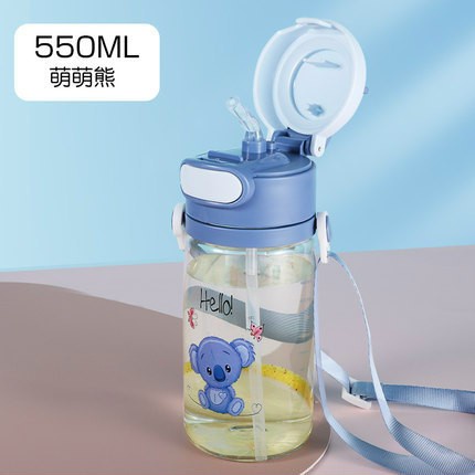 Bình nước nhựa học sinh, bình đựng nước hình thú dễ thương, có ống hút 550ml