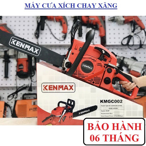 Máy xưa xích - Máy cưa xích chạy xăng KenMax KMGC002