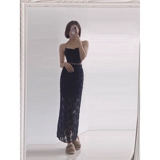 Set bikini kèm chân váy Jia