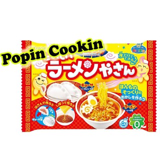 Popin Cookin bộ làm mì ramen Nhật Bản