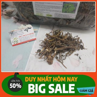 Combo 2Kg Cây Vòi Voi {Sấy Khô Đảm Bảo Chất Lượng}