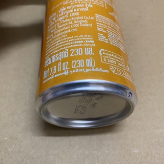 [230 ml ] Nước Ép Soài & Đào Chabaa Thái Lan