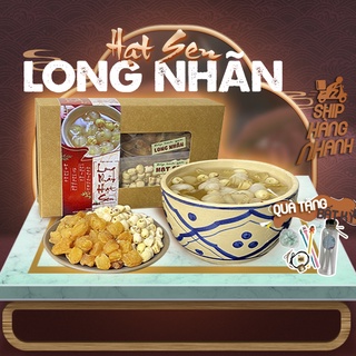 Set chè long nhãn hạt sen bếp tinh gọn nguyên liệu làm chè cao cấp nấu 20 - 25 chén