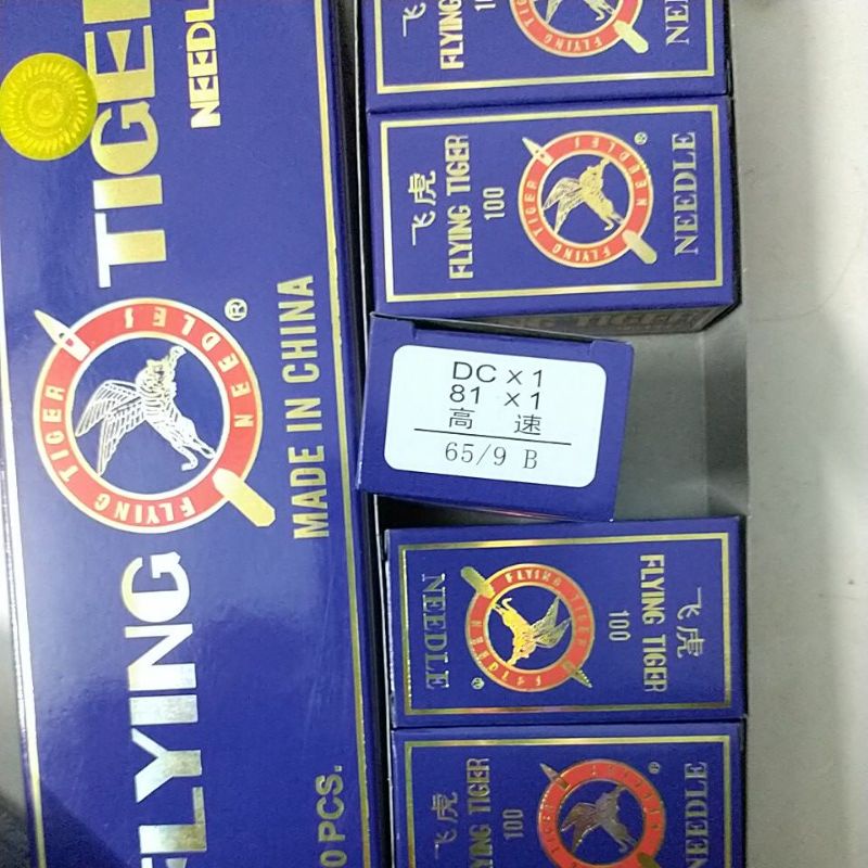 Combo 500 kim máy may công nghiệp vắt sổ DCx1 # 9B