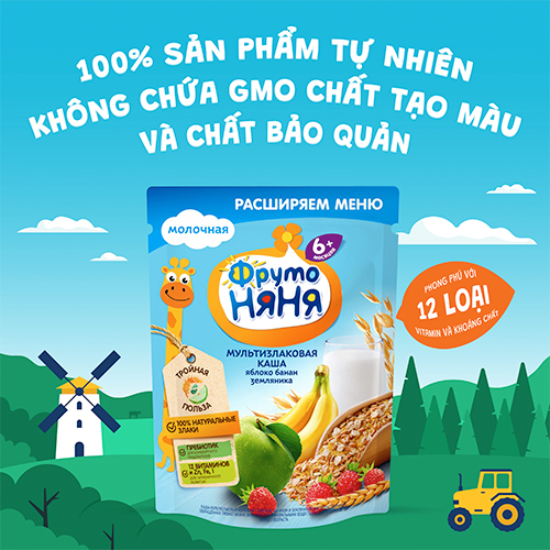 Thùng 9 Gói Bột ngũ cốc vị táo, chuối và dâu Fruto Nyanya 200g/gói