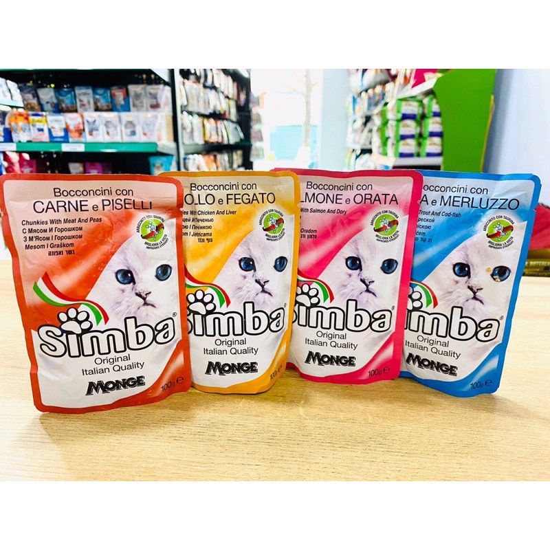 Pate Simba dạng thịt miếng cho mèo 100gr - xuất xứ Ý