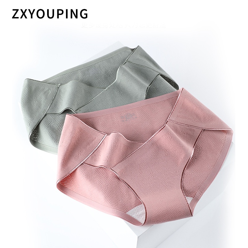 AOFEIQIKE AOFEIQIKE Quần LóT Cotton Không ĐườNg May Cho Phụ Nữ Mang Thai (Size M-XL)