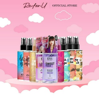 Xịt thơm toàn thân hương nước hoa kiss my body perfume mist