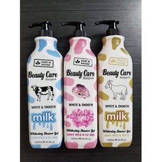 [HÀNG CHÍNH HÃNG]🌸 Sữa Tắm Sữa Bò Beautycare Thai lan - White & Smooth 1200ml 🌸