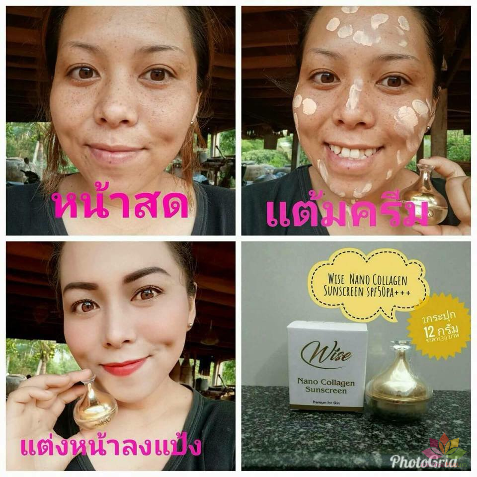 Kem chốnǥ Nắng Wise Nano collągen Sunscreen Thái Lan
