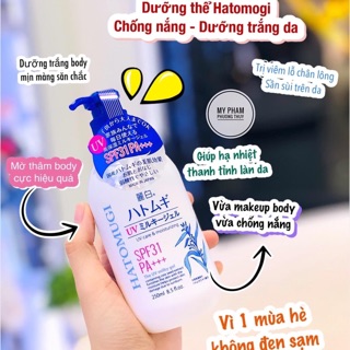 [giá sỉ] Dưỡng thể Hatomugi 250ml spf31 dưỡng trắng