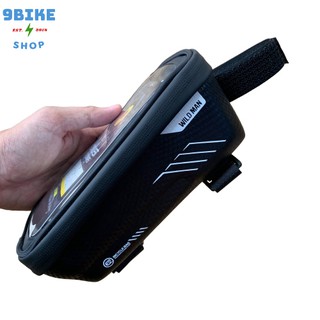 [Mã SKAMLSC4513 giảm 10% đơn 100K] Túi treo sườn xe đạp Wildman E2