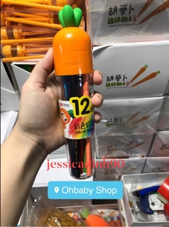 Bút Chì 12 màu Hình Cà Rốt