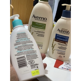 (Bill Canada)Lotion dưỡng da Aveeno