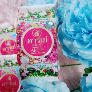 Kem Archer pearl cream thái lan