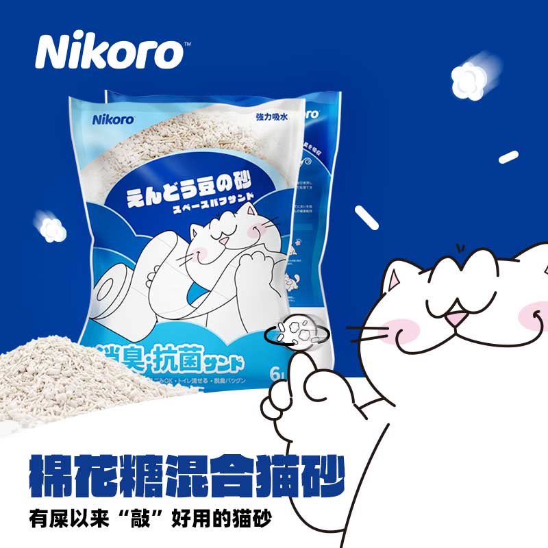 Siêu phẩm cát đậu nành soya Nikoro cho mèo từ Nhật