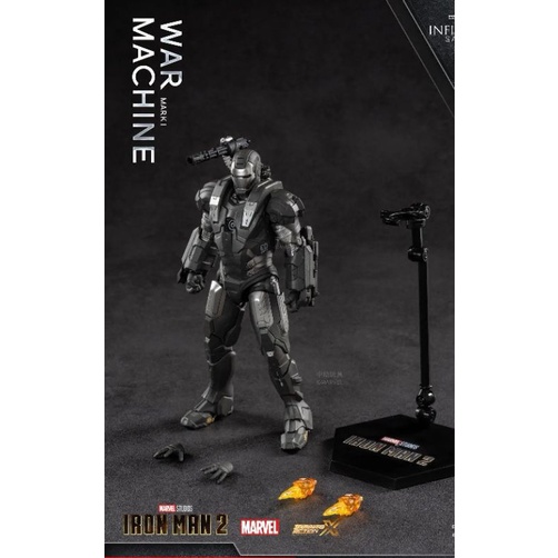 Mô hình ZDtoys WarMachine MK1 tỷ lệ 1/10 chính hãng new seal 100%
