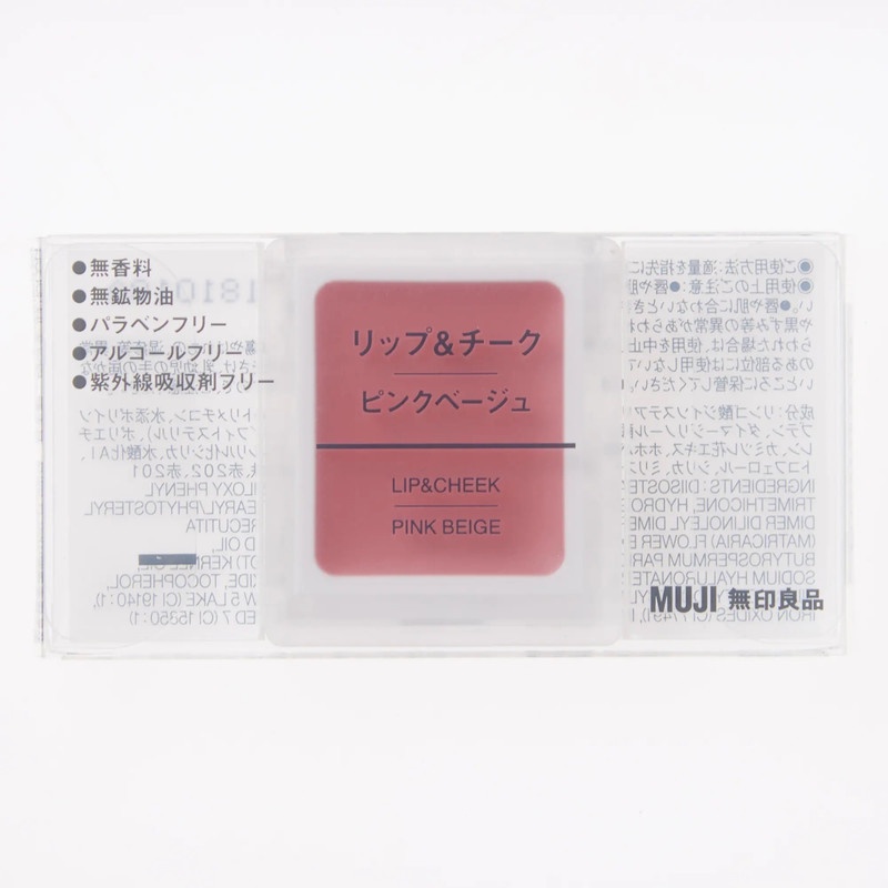 Muji Môi &amp; Má Dạng Kem 1.7g