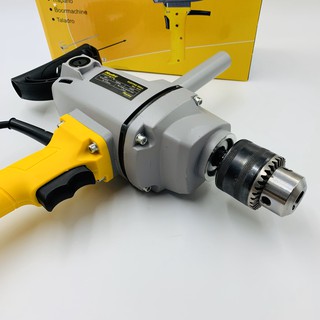 MÁY KHUẤY SƠN MASTER MST 16-01