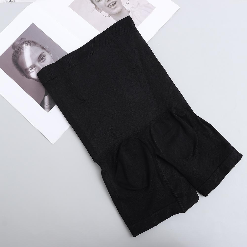 Quần Lót Hai Lớp Lưng Cao Định Hình Eo Có Thể Điều Chỉnh Cho Nữ