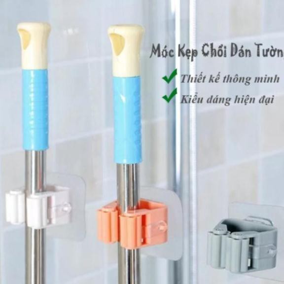 Móc dán tường thông minh kẹp chổi giữ cây lau nhà miếng trong suốt đa năng treo đồ chịu lực siêu dính chắc