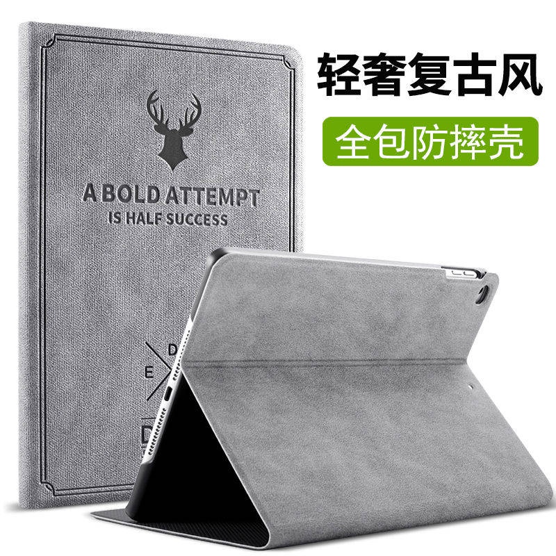 Ốp Máy Tính Bảng Bảo Vệ Toàn Diện Cho iPad Thế Hệ 5 6 7 8 Thế Hệ Thứ 5 9