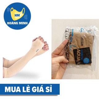 [Sỉ] Găng tay ống chống nắng, tia UV Let's Slim siêu thoáng mát, màu Da Đậm