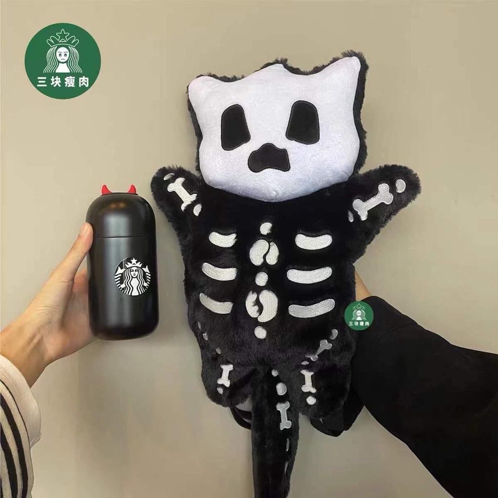 Ba Lô Đi Học Hình Ly Nước Starbucks Độc Đáo Dễ Thương Cho Bé