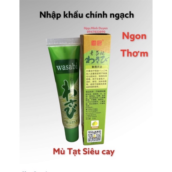 Mù tạt siêu cay, mù tạt chấm hải sản wasabi 45g