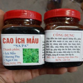 Cao ích mẫu 200g