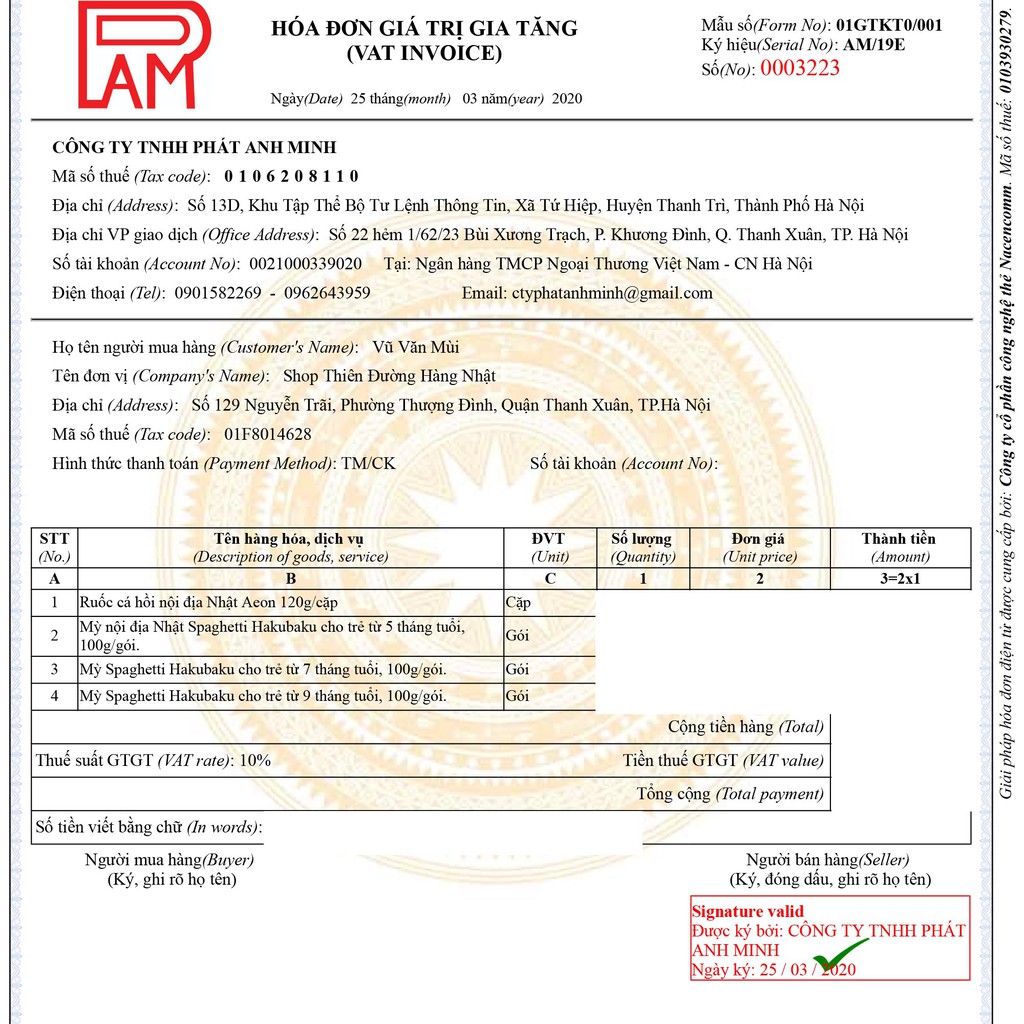 Ruốc cá hồi đủ loại Nhật Bản [Date T12/2022]