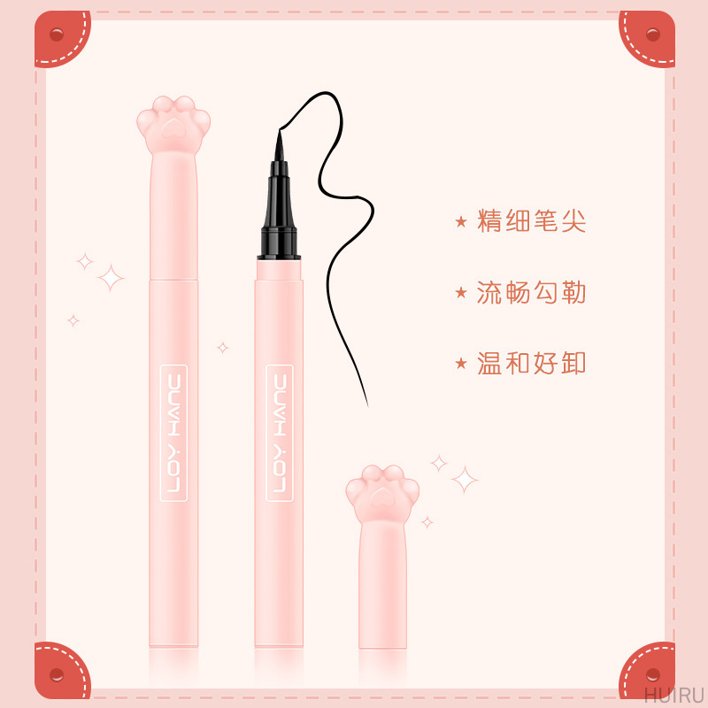 Bút Kẻ Mắt Không Thấm Nước Không Dễ Lem | BigBuy360 - bigbuy360.vn