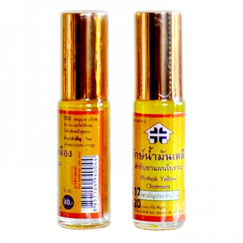 Dầu lăn viêm xoang Phithak Yellow Ointment Thái Lan 5cc - Dầu viêm xoang nghẹt mũi Phithak Yellow Oil - Dầu viêm xoang P