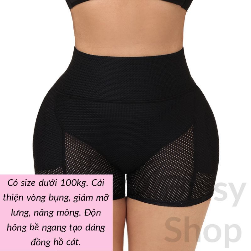 [BIGSIZE &lt;100KG] - Quần độn mông và hông gen nịt bụng - định hình tạo dáng đồng hồ cát cho người béo