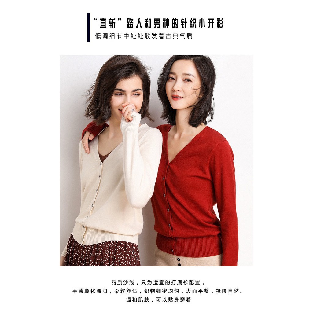 GR1307AC- Áo Cardigan siêu đẹp chất len mịn