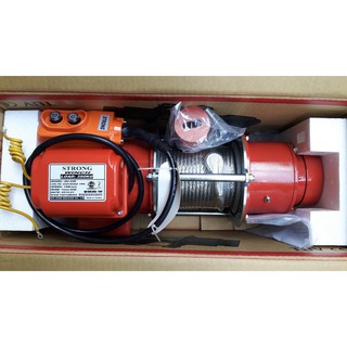 Tời cáp mặt đất Strong DU-202
