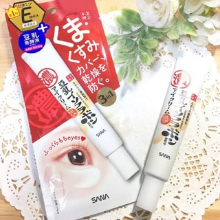 KEM DƯỠNG VÙNG DA QUANH MẮT SANA