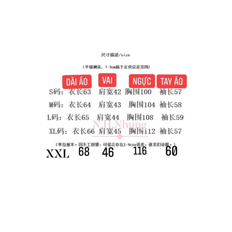 Áo sơ mi nhung nam nữ uinisex phong cách Hàn Quốc cổ điển | BigBuy360 - bigbuy360.vn