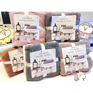 set 4 KHĂN BÔNG PREMIUM HOTEL