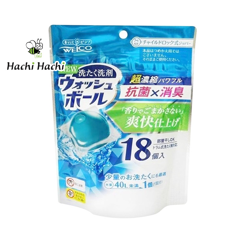 VIÊN GIẶT ĐẬM ĐẶC WELCO 18 VIÊN KHÁNG KHUẨN, KHỬ MÙI CHO QUẦN ÁO - Hachi Hachi Japan Shop