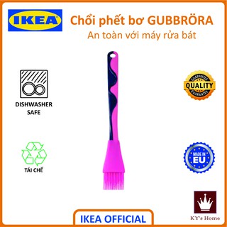 Chổi cọ silicon quét dầu ướp gia vị phết bơ làm bánh ikea gubbröra 25cm