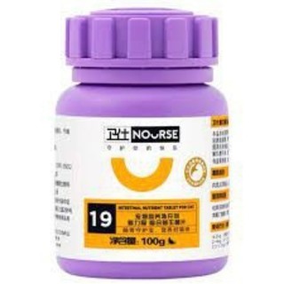 [Nourse] Vitamin tổng hợp cho mèo