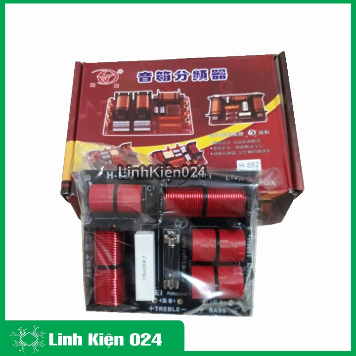 Bo Phân Tần Loa Công Suất Lớn H-882 2 Loa ( BH : 1 tháng )