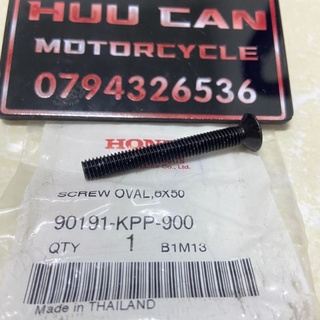 Vít bắt đầu tay láy honda sh125/ 150 2020 dùng chung nhiều dòng xe 6x50