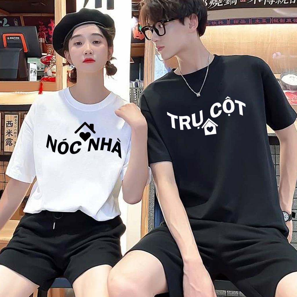 Áo đôi , Nóc nhà, Trụ cột - Giá đăng là của 1 áo